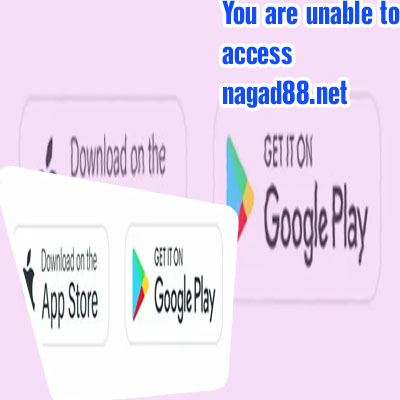 Nagad88 apps download play store