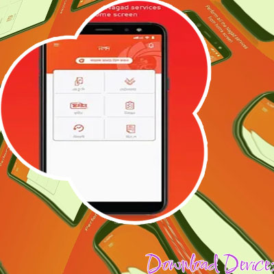 Nagad88 download